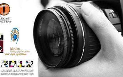 المصور السعودي بين مسابقات الداخل والخارج
